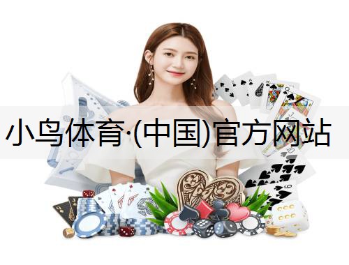 西藏小区体育器材供应